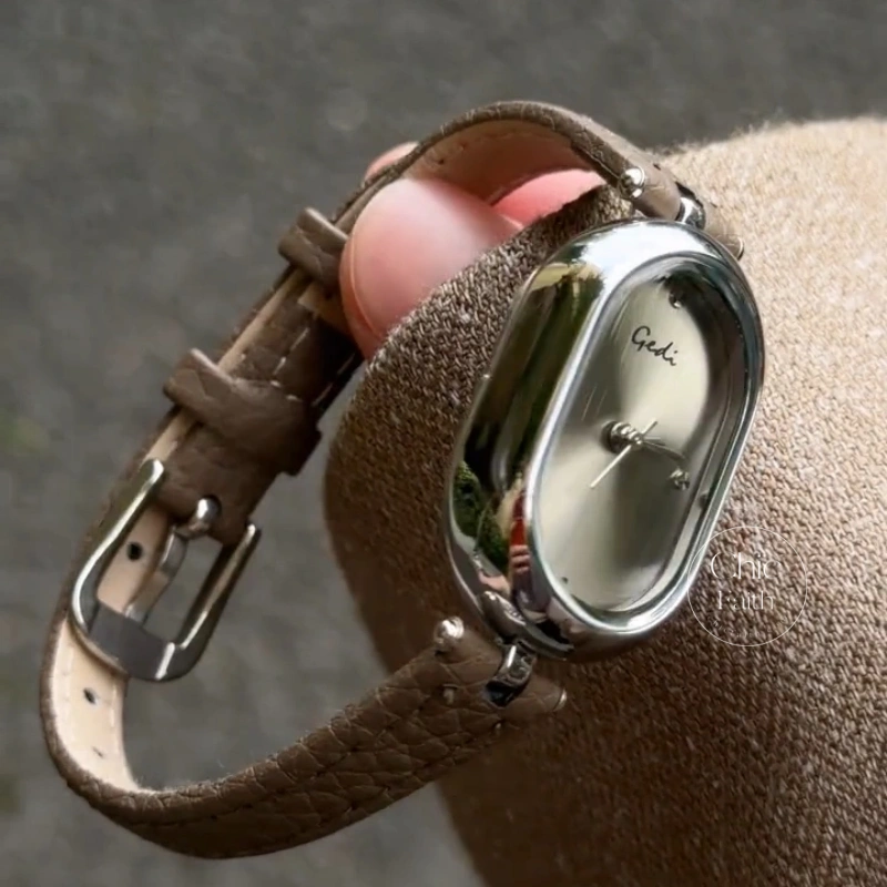 Chic Brown/Grey Oval Dial Genuine Leather Strap Women's Watch