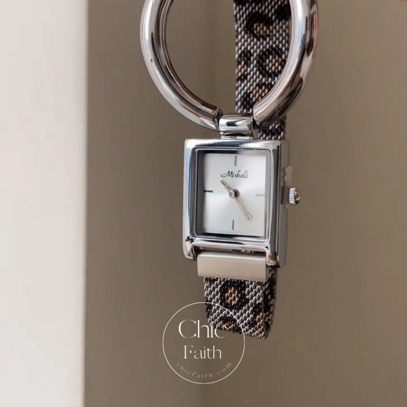 Vintage-Inspired Gold/Silver Leopard Mesh Strap Women's Watch